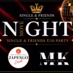 Single Friends Ü30 Party Tübingen